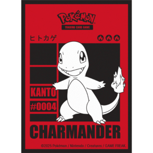 Ultra Pro: Pokémon - Deck Protector Sleeves - Charmander (65 szt.)